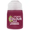Image de Peinture Games Workshop Citadel-Shade Berserker Rouge 18 ml 9918995304606
