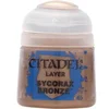 Image de Peinture Games Workshop Citadel-Layer Sycorax Bronze 12 ml 9918995126806