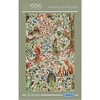 Image de Puzzle 1000 pièces Woodland Wildlife