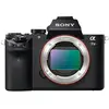 Image de a7 II ILCE-7M2 - Appareil photo numérique - sans miroir - 24.3 MP - Cadre plein - 1080p objectif FE 24-70 mm f/4 ZA OSS - Wi-Fi, NFC - noir