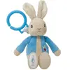 Image de Peluche Rainbow Designs Peter Rabb Jiggle Attachable Beige 13x9,5x18,5 cm PO1451