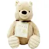 Image de Peluche Rainbow Designs Classic Winnie The Pooh Beige 14x12x19 cm DN1460