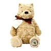 Image de Peluche classique Winnie l'Ourson