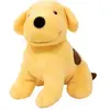 Image de Peluche Rainbow Designs Spot The Dog Small Jaune 12x16,5x16 cm SD1652