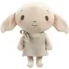 Image de Peluche Rainbow Designs My First Stars of Hogwarts - Dobby Beige 23x9x22,5 cm WB2218