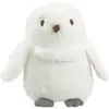 Image de Peluche Rainbow Designs My First Stars of Hogwarts - Hedwig Blanc 14,5x12x20 cm WB2220