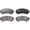 Image de Kit De Plaquettes De Frein, Frein À Disque Premier Eco Friction Fdb1603 Ferodo Ferodo Fdb1603 Isuzu;Mazda;Mitsubishi
