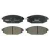 Image de Kit De Plaquettes De Frein, Frein À Disque Premier Eco Friction Fdb1671 Ferodo Ferodo Fdb1671 Galloper;Hyundai