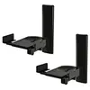 Image de Support mural pour haut-parleur BT77-BK inclinable, mobile noir 1 paire(s)