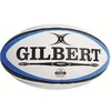 Image de Ballon de Rugby Match Omega Bleu - Taille 5