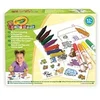 Image de Mon premier coffret de coloriage Mini Kids