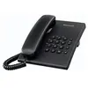 Image de KX-TS500EXB - Téléphone filaire - noir