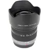Image de Lumix G Vario 7-14mm f/4