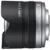 Image de Lumix G 8mm f/3.5 fisheye