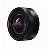 Image de Panasonic Lumix 12-32mm F3.5-5.6 | Objectif Zoom Standard H-FS12032E-K (Grand Angle 12mm, Stabilisé, equiv. 35mm : 24-64mm) Noir   Compatible Monture Micro 4/3 Panasonic & Olympus en occasion ou reconditionné