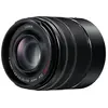 Image de Lumix G 45-150mm f/4,0-5,6 noir