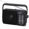 Image de RF-2400DEG-K