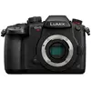 Image de LUMIX GH5S