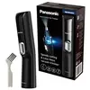 Image de ER-GN300 - Tondeuse - sans fil
