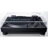 Image de SL-1210MK7EG