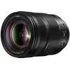 Image de lumix S PRO 24-105mm f/4 macro OIS