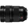Image de LUMIX S PRO 24-70mm f/2,8
