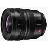 Image de LUMIX S PRO 16-35mm f/4
