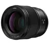 Image de LUMIX S 85mm f/1,8 pour monture L