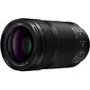 Image de LUMIX S 70-300MM f/4,5-5,6