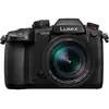Image de Lumix GH5 MKII + LEICA DG 12-60mm f/2.8-4