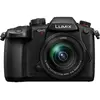 Image de Lumix GH5 MKII + G 12-60mm f/3.5-5.6