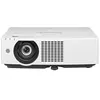 Image de Projecteur PT-VMZ51
