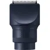 Image de ER-CTW1-A301 Tête de tondeuse large MULTISHAPE