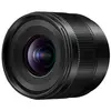Image de LUMIX LEICA DG SUMMILUX 9MM F/1.7 ASPH