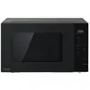 Image de NN-K36NBMEPG - Four micro-ondes grill - 24 litres - 900 Watt - noir