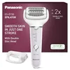 Image de Panasonic ES-EY30-V503 Épilateur Wet et Dry, Double Disque 60 Pinces, Tête Flexible Pivotante 90°, 3 Vitesses et LED, 30 Minutes d'Autonomie, sans Fil, Épilateur, Violet en occasion ou reconditionné