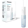 Image de Panasonic EW-DJ11-A503 Hydropulseur Dentaire Facile à Utiliser avec 2 Réglages de Pression d'Eau, Compact et Portable. en occasion ou reconditionné