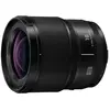 Image de Lumix S 18mm f/1.8