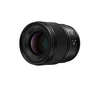 Image de Lumix S 100mm F2.8