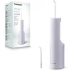 Image de Panasonic Serie 300 Hydropulseur Dentaire Ultrasonique EW-DJ26-V303, Irrigateur Oral, 200ml, IPX7, 2 Embouts Standard, 5 Réglages de Pression, Accessoire de Voyage, Violet en occasion ou reconditionné