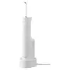 Image de EW-DJ66-W303 BLANC