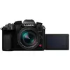 Image de Hybride Micro 4/3 Lumix GH7 noir + 12-60mm LEICA