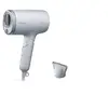 Image de EH-NA7M-H825 avec technologie Nanoe et manche pliable