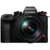 Image de Kit Full Frame Lumix S1RII noir + Optique 24-105mm