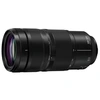Image de Optique Monture L LUMIX S Full Frame 100-500mm F5-7.1 O.I.S