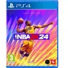 Image de Jeux vidéo Take 2 Nba 2K24 Edition Standard Kobe Bryant - PS4 Violet TU 19NBA24S2