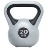 Image de Kettlebell en vinyle UFE Gris 20 kg UFW0820