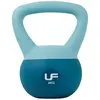 Image de Urban Fitness Kettlebell Dual Soft