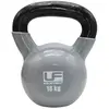 Image de Kettlebell en fonte UFE Argenté 16 kg UFW077