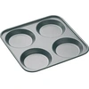 Image de MASTER CLASS PLAQUE A YORKSHIRE PUDDING ANTI-ADHESIF 4 MOULES